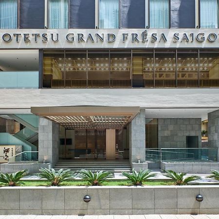 Sotetsu Grand Fresa Saigon 相鉄グランドフレッサ サイゴン 호텔 호치민 외부 사진